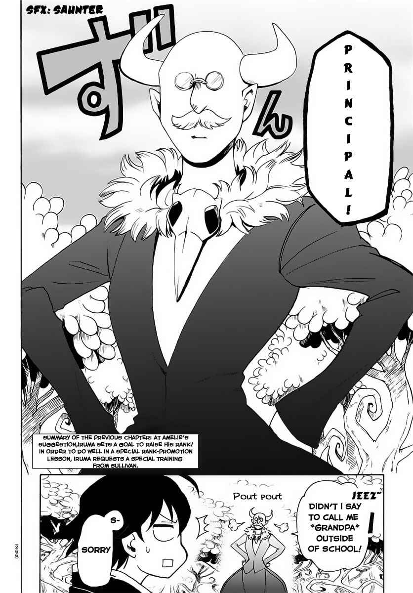 Mairimashita! Iruma-kun Chapter 14 page 3