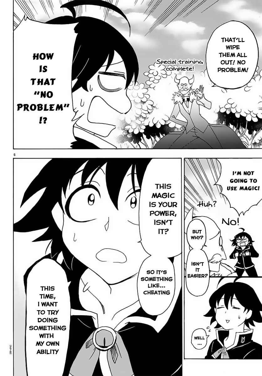 Mairimashita! Iruma-kun Chapter 14 page 6