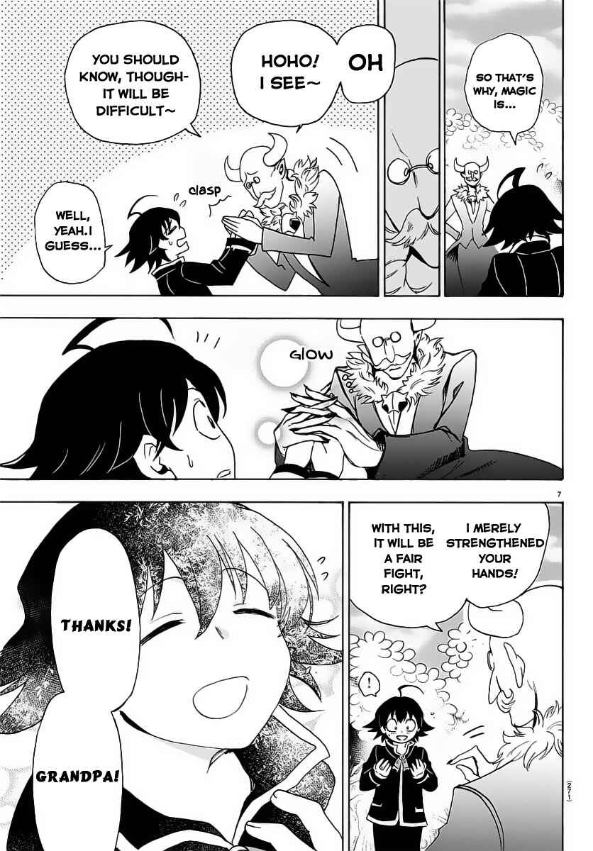 Mairimashita! Iruma-kun Chapter 14 page 7