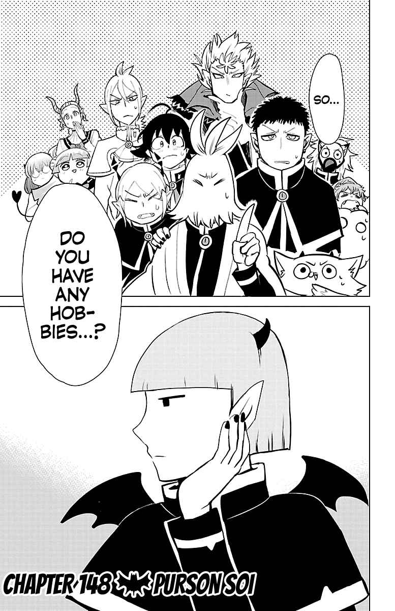 Mairimashita! Iruma-kun Chapter 148 page 0