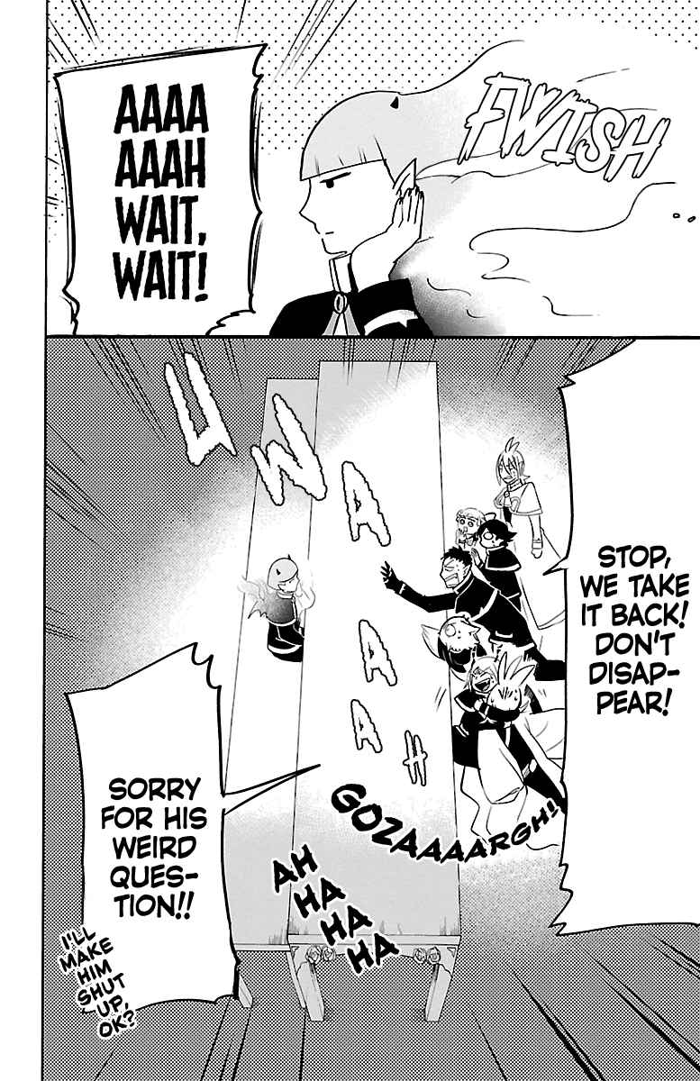 Mairimashita! Iruma-kun Chapter 148 page 1