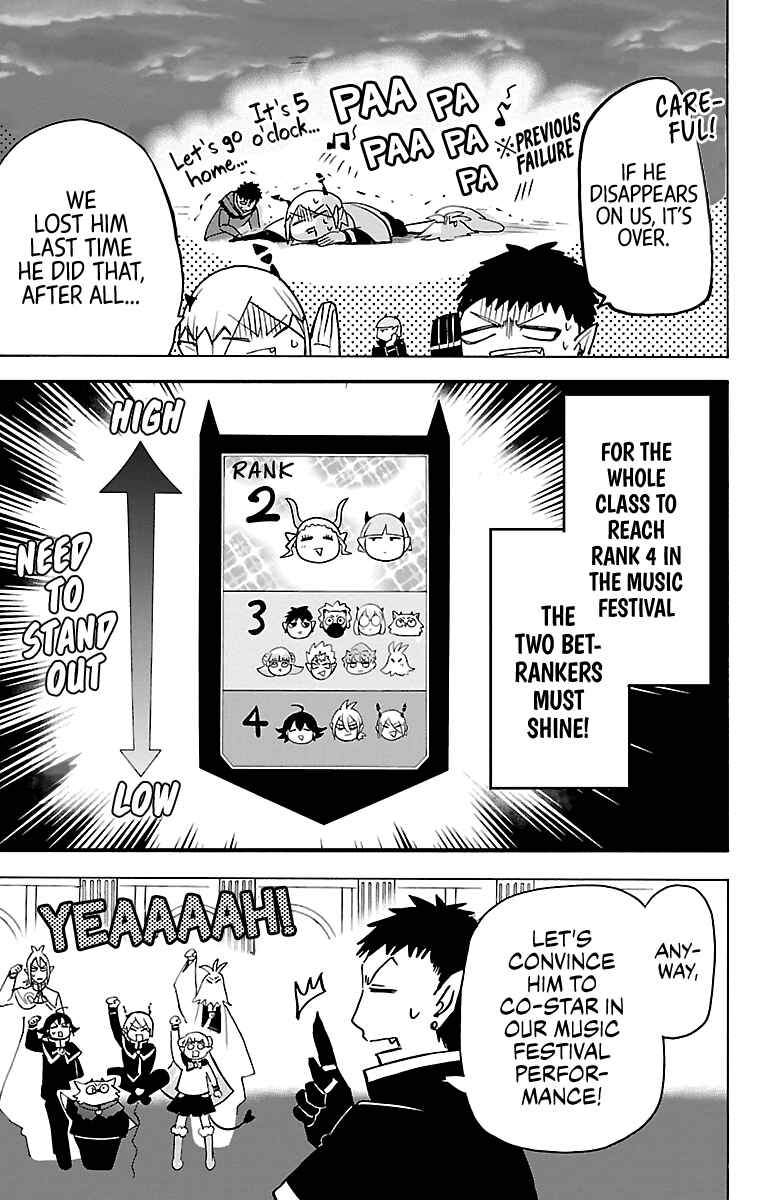 Mairimashita! Iruma-kun Chapter 148 page 2