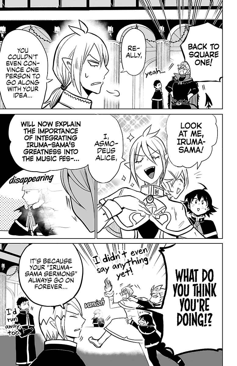 Mairimashita! Iruma-kun Chapter 148 page 6