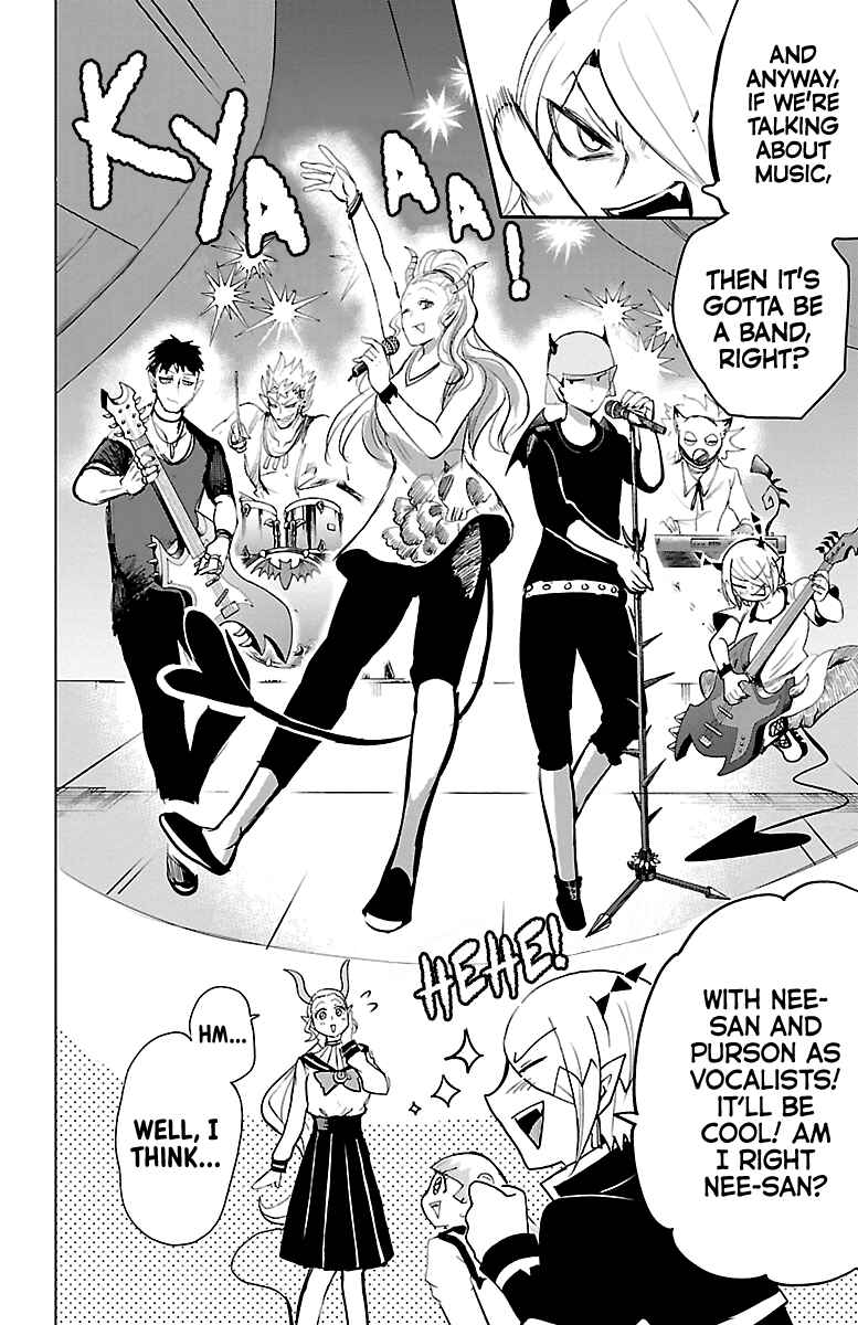 Mairimashita! Iruma-kun Chapter 148 page 7