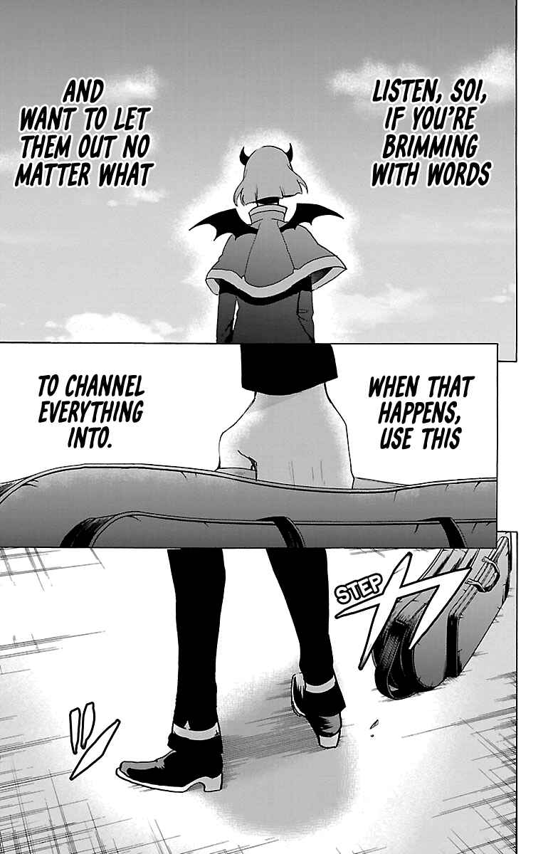 Mairimashita! Iruma-kun Chapter 149 page 12