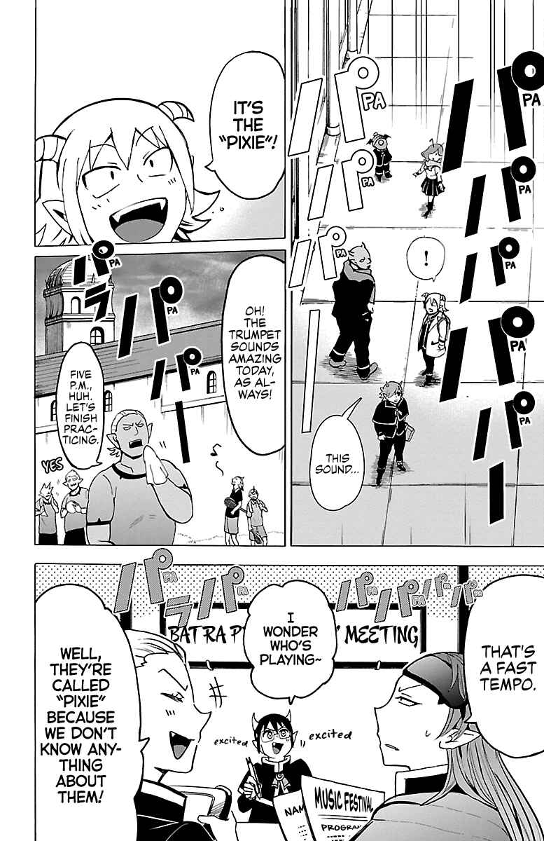 Mairimashita! Iruma-kun Chapter 149 page 15