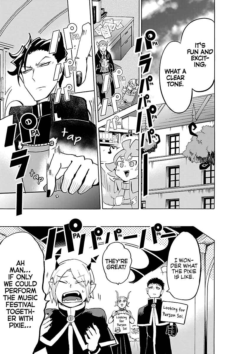 Mairimashita! Iruma-kun Chapter 149 page 16