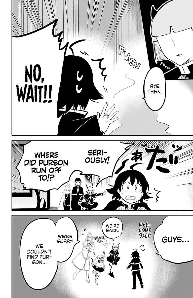 Mairimashita! Iruma-kun Chapter 149 page 1