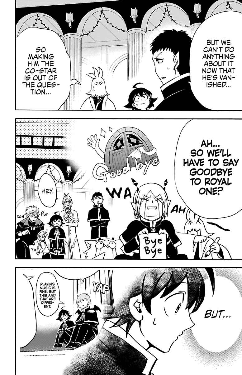 Mairimashita! Iruma-kun Chapter 149 page 3