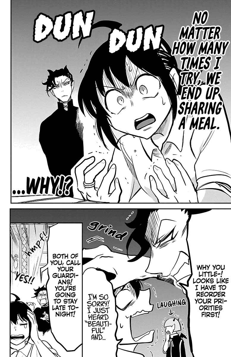 Mairimashita! Iruma-kun Chapter 156 page 16