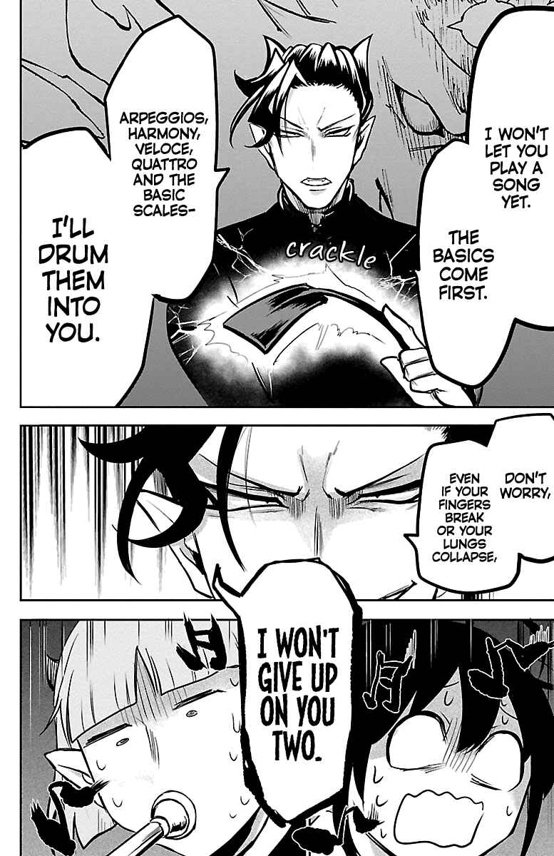 Mairimashita! Iruma-kun Chapter 156 page 5