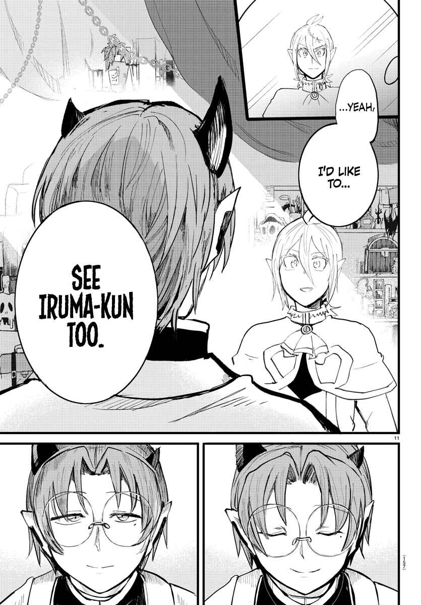 Mairimashita! Iruma-kun Chapter 173 page 9