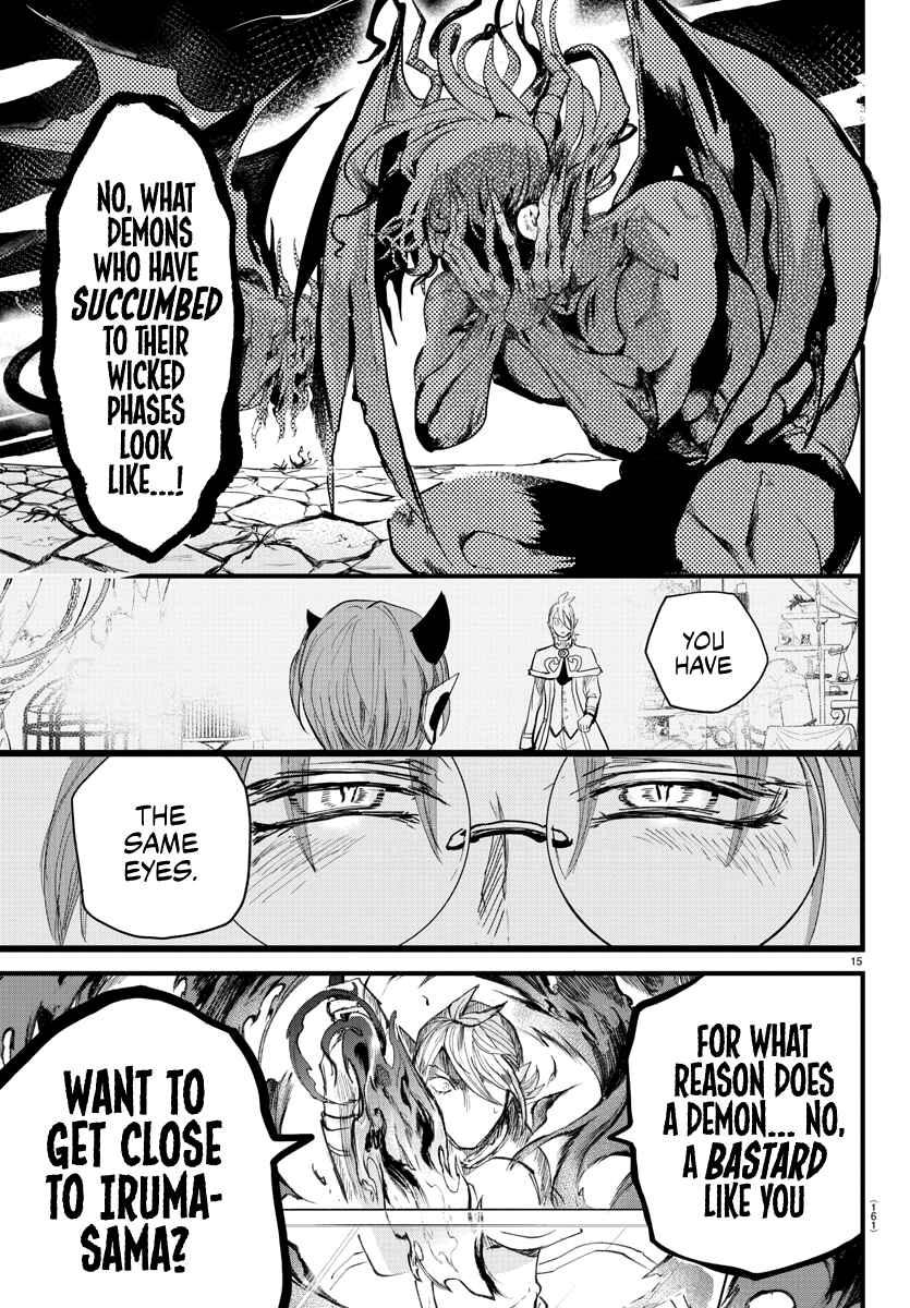 Mairimashita! Iruma-kun Chapter 173 page 12