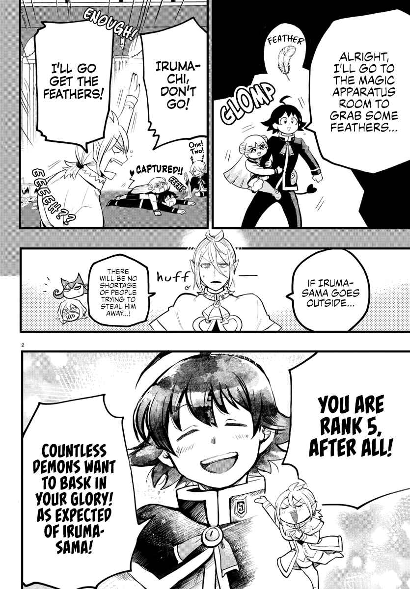 Mairimashita! Iruma-kun Chapter 173 page 1