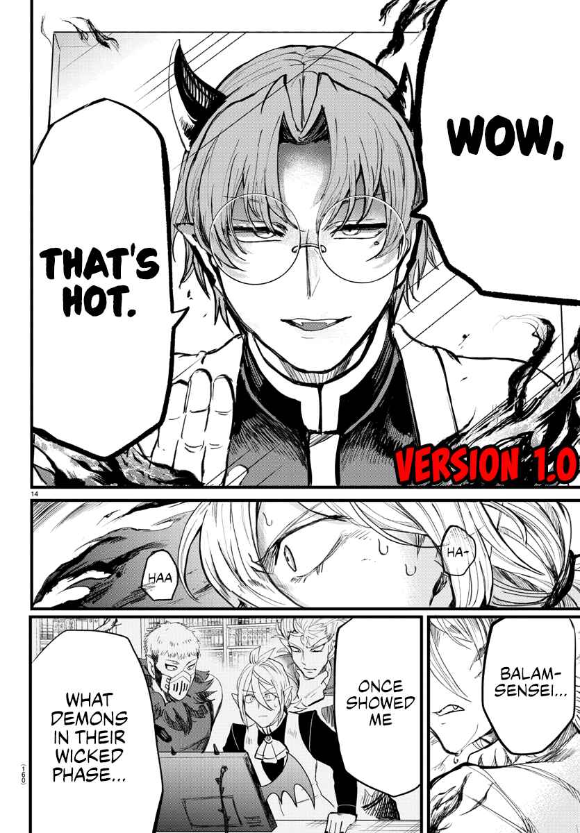 Mairimashita! Iruma-kun Chapter 173 page 19