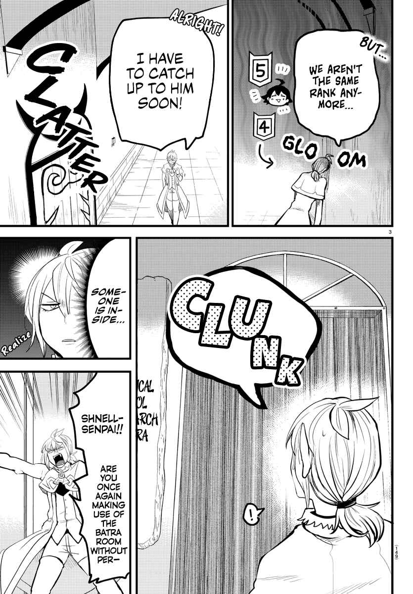 Mairimashita! Iruma-kun Chapter 173 page 2