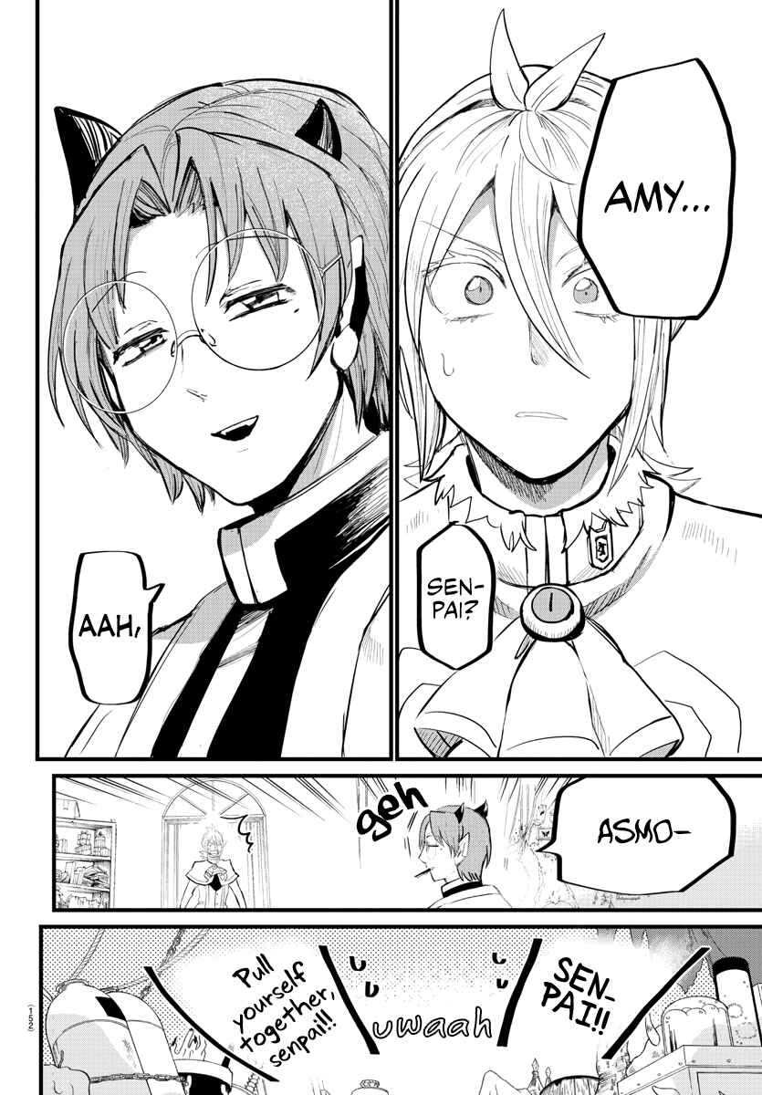 Mairimashita! Iruma-kun Chapter 173 page 4