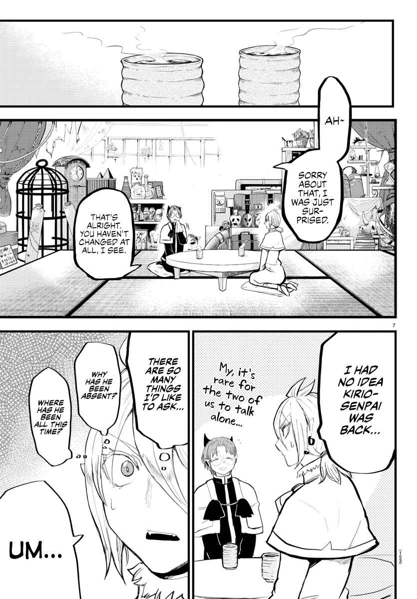Mairimashita! Iruma-kun Chapter 173 page 5