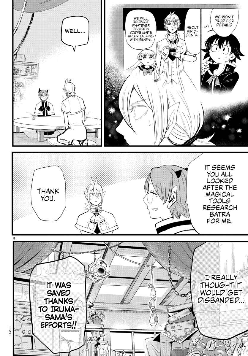 Mairimashita! Iruma-kun Chapter 173 page 6