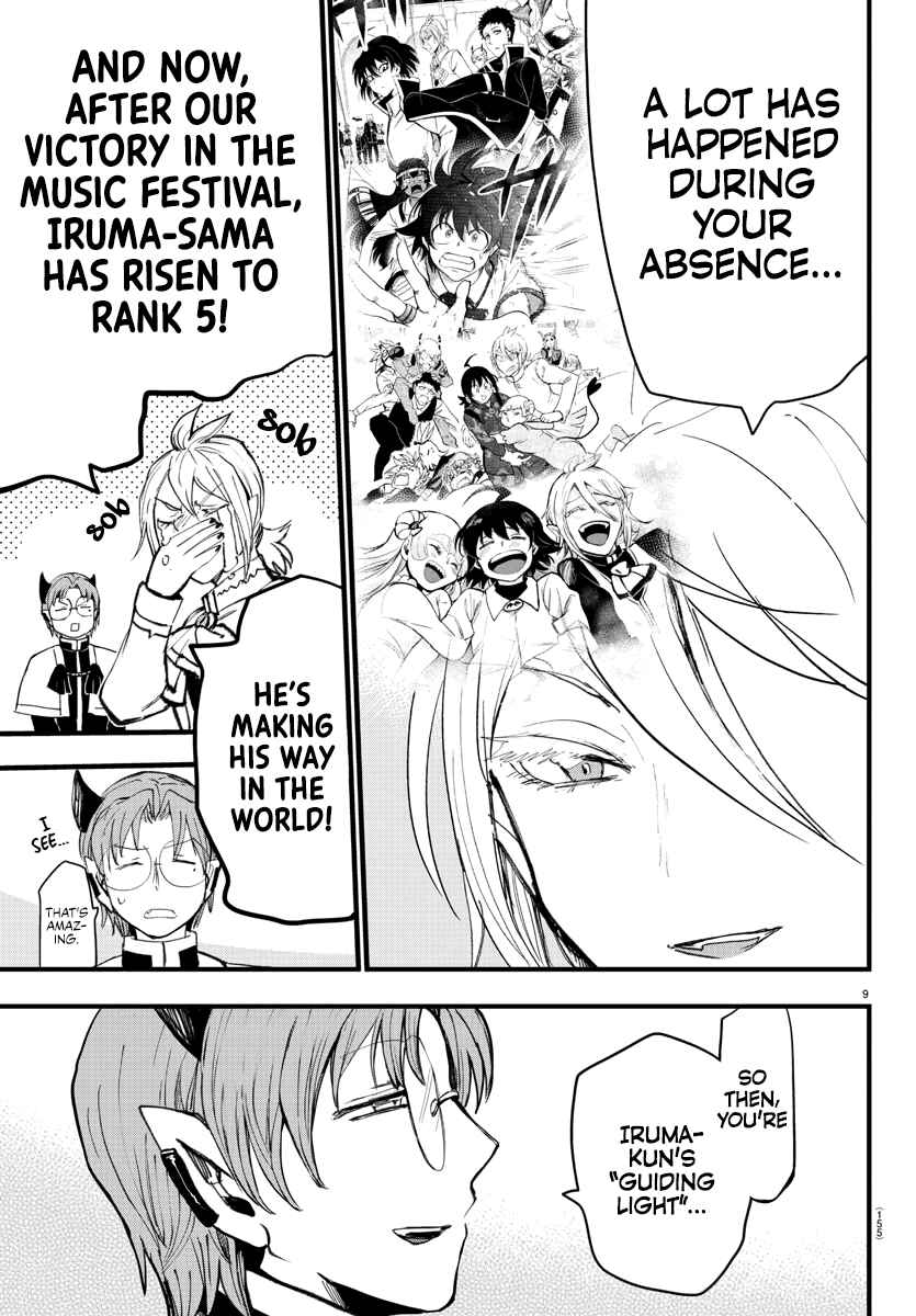 Mairimashita! Iruma-kun Chapter 173 page 7