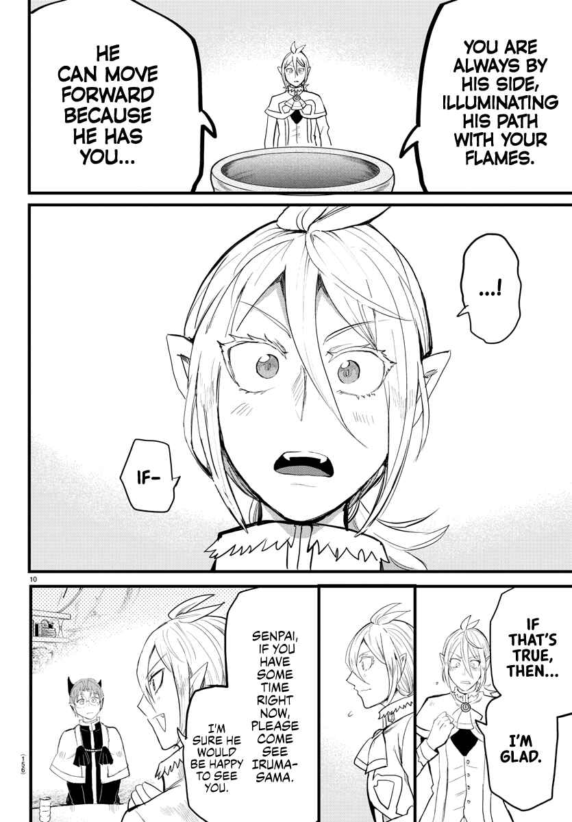 Mairimashita! Iruma-kun Chapter 173 page 8