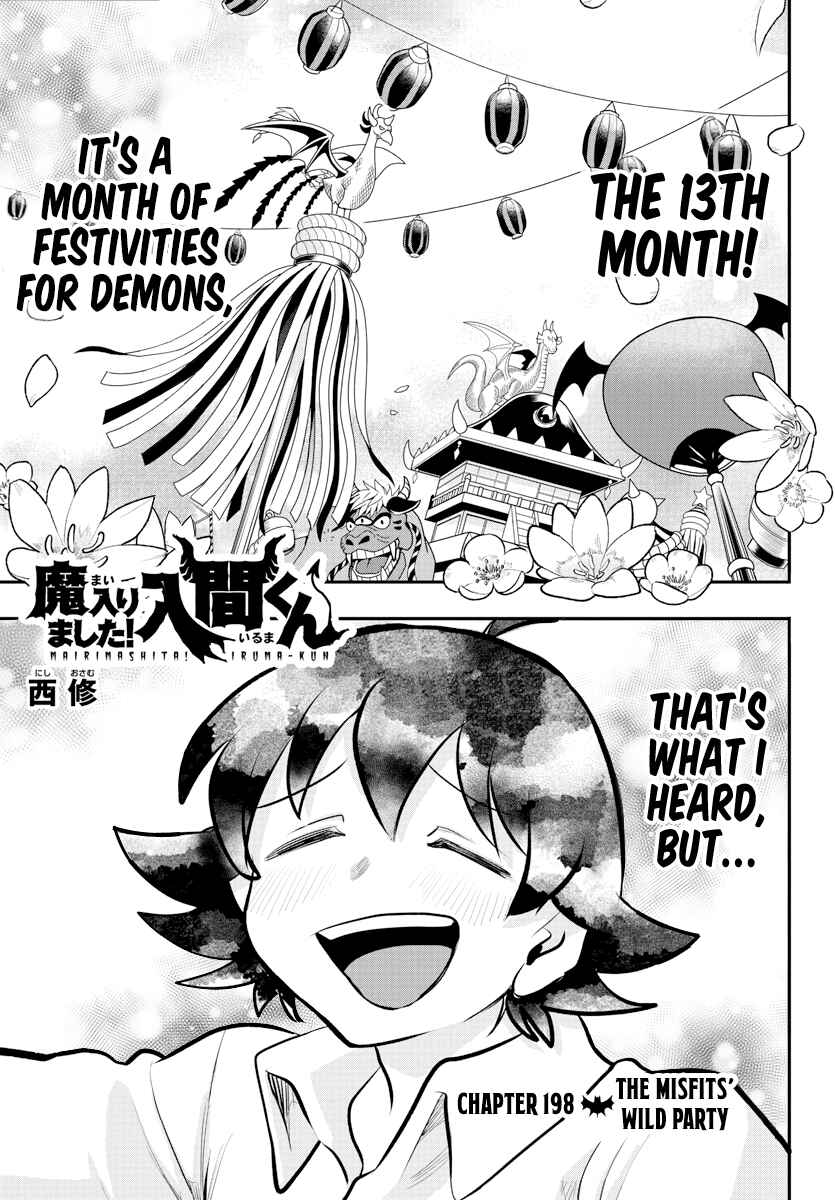 Mairimashita! Iruma-kun Chapter 198 page 0