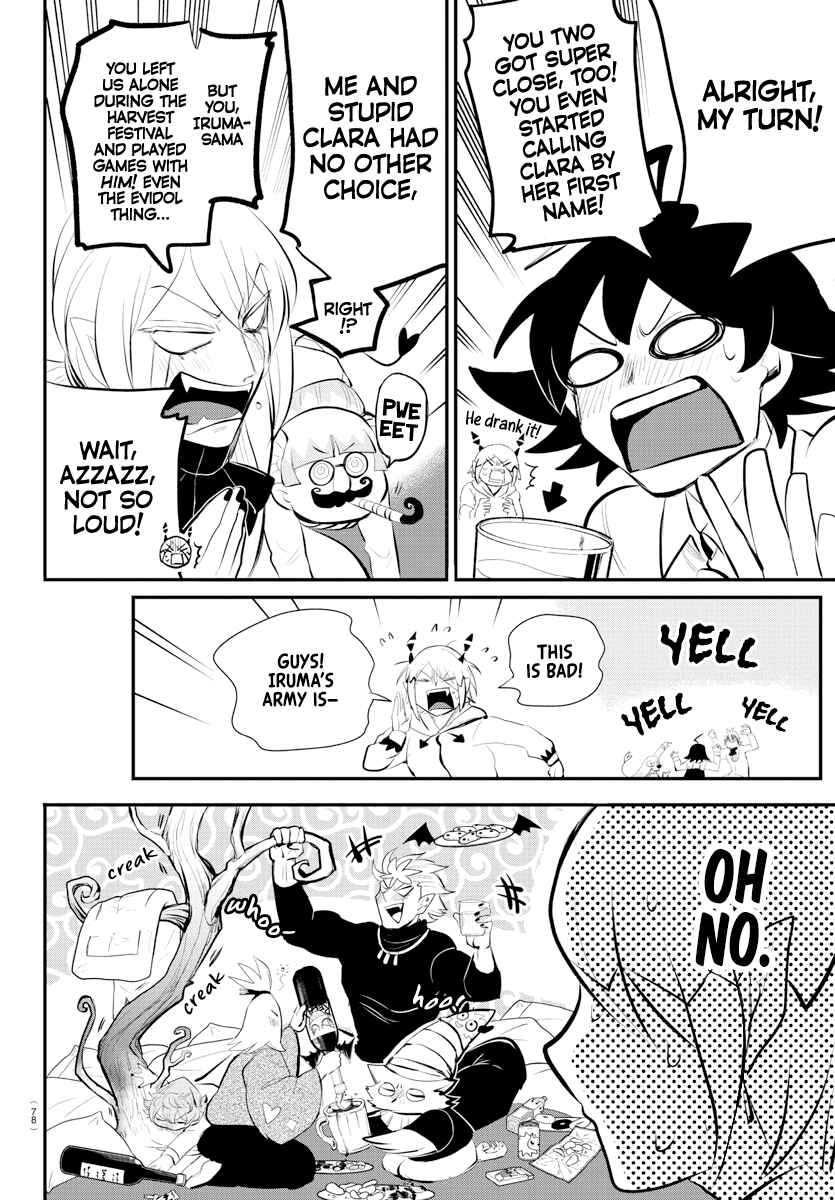 Mairimashita! Iruma-kun Chapter 198 page 9
