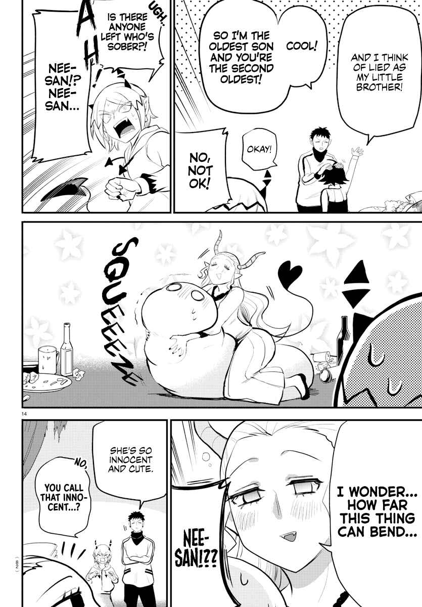 Mairimashita! Iruma-kun Chapter 198 page 13