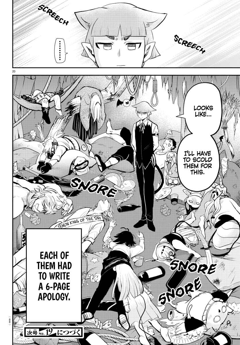 Mairimashita! Iruma-kun Chapter 198 page 18