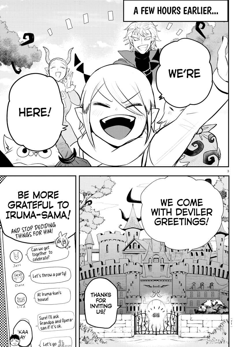 Mairimashita! Iruma-kun Chapter 198 page 2