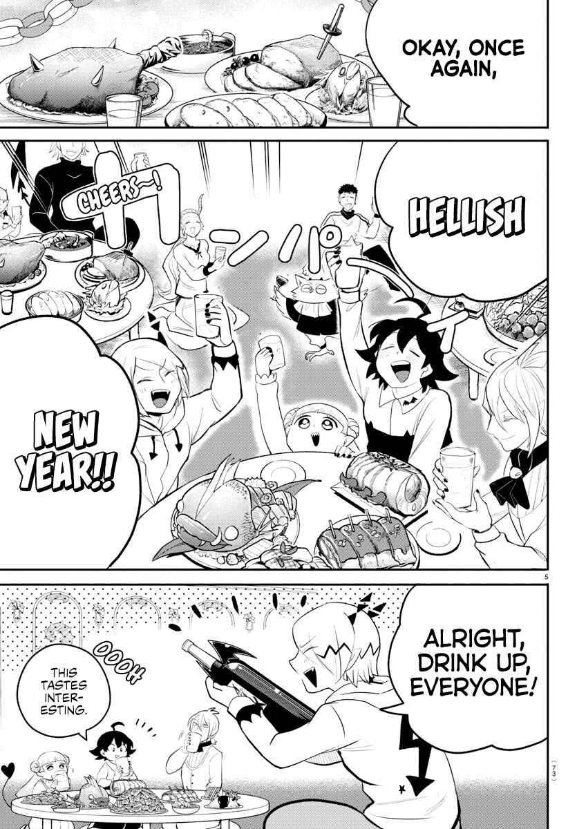 Mairimashita! Iruma-kun Chapter 198 page 4