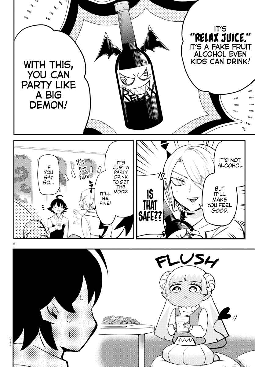 Mairimashita! Iruma-kun Chapter 198 page 5
