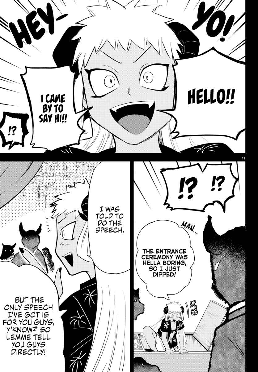 Mairimashita! Iruma-kun Chapter 201 page 10