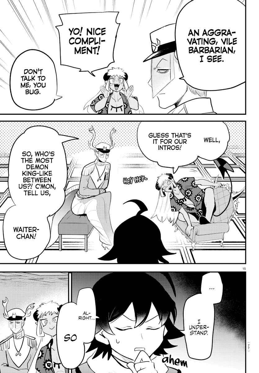 Mairimashita! Iruma-kun Chapter 201 page 14