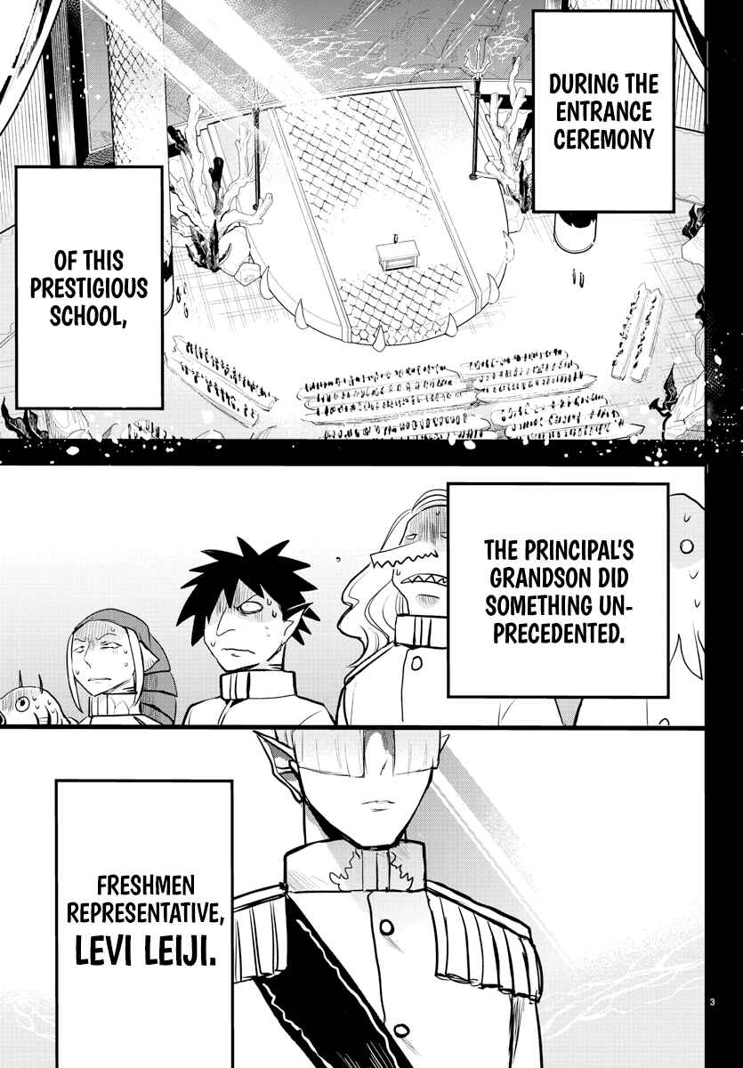 Mairimashita! Iruma-kun Chapter 201 page 2