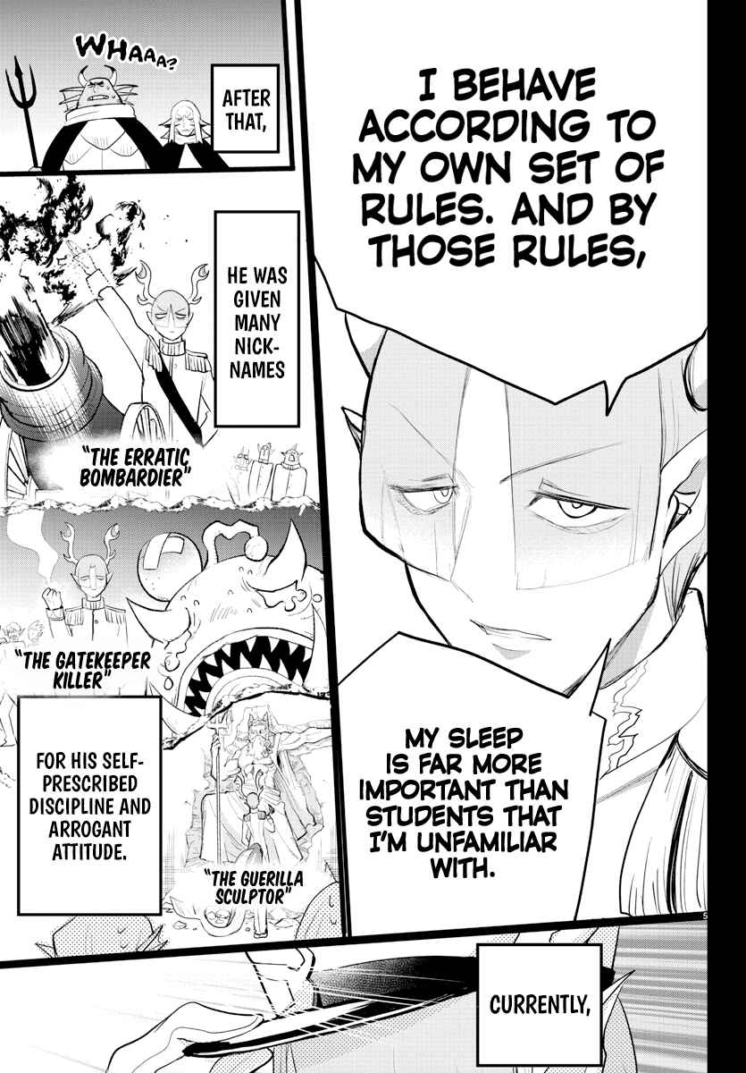 Mairimashita! Iruma-kun Chapter 201 page 4
