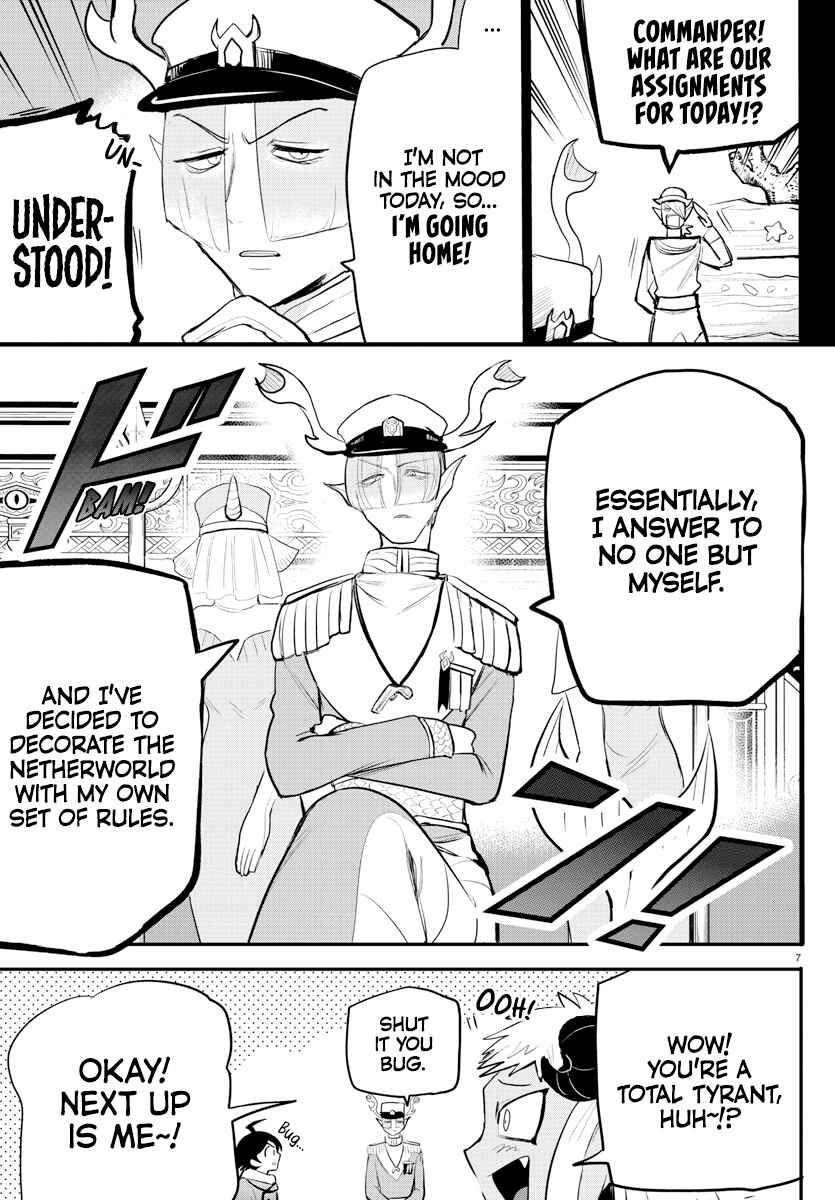 Mairimashita! Iruma-kun Chapter 201 page 6