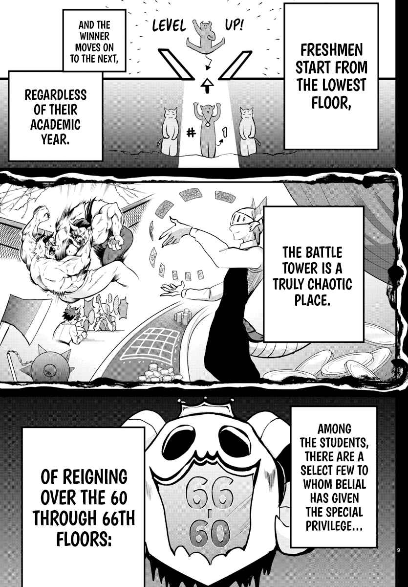 Mairimashita! Iruma-kun Chapter 201 page 8