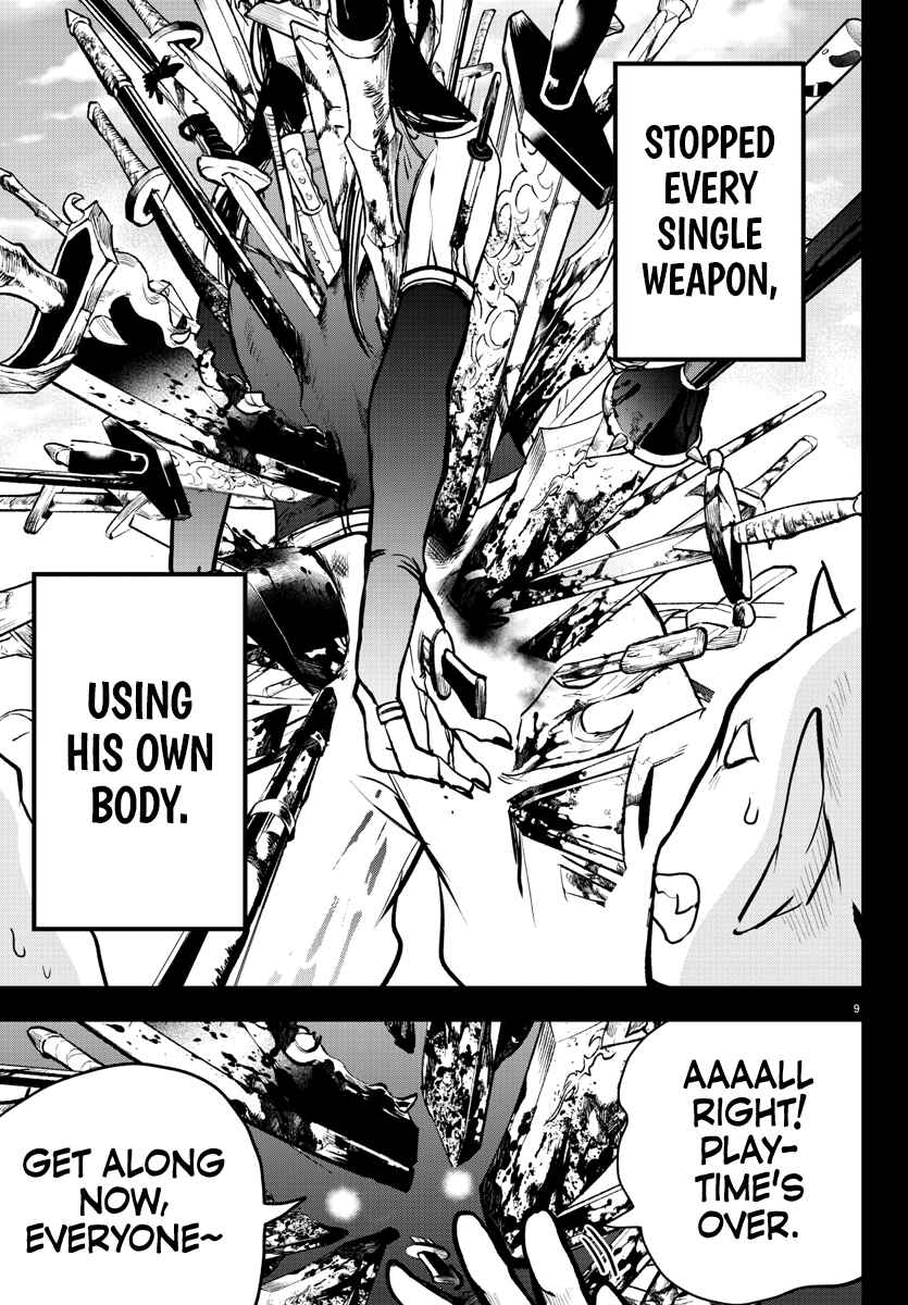 Mairimashita! Iruma-kun Chapter 205 page 9