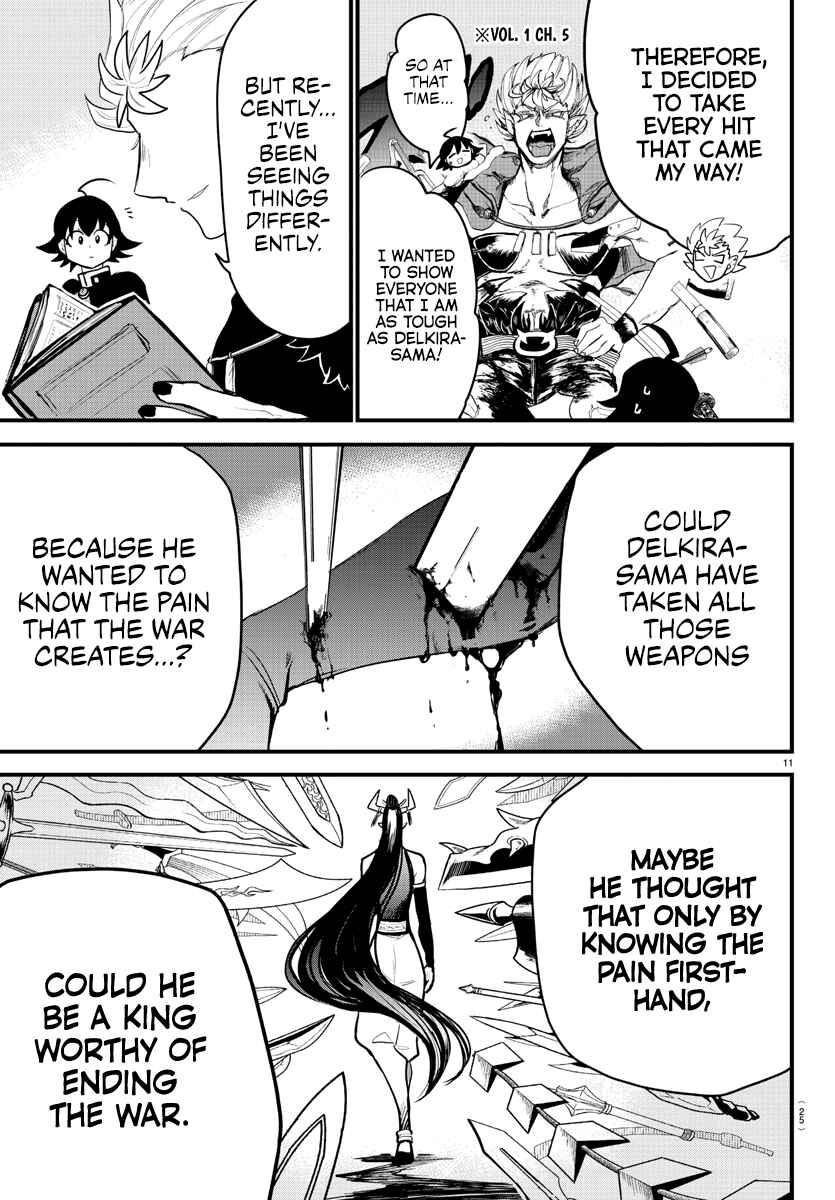 Mairimashita! Iruma-kun Chapter 205 page 11