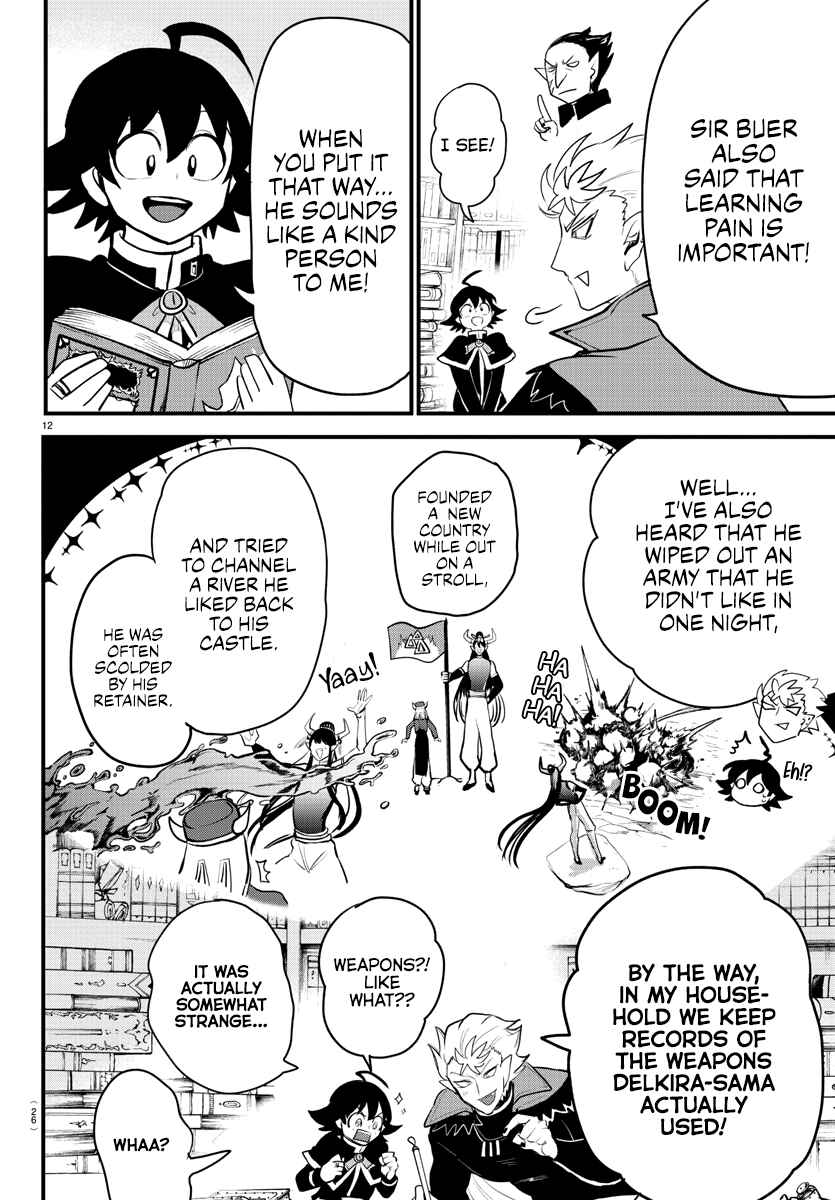 Mairimashita! Iruma-kun Chapter 205 page 12