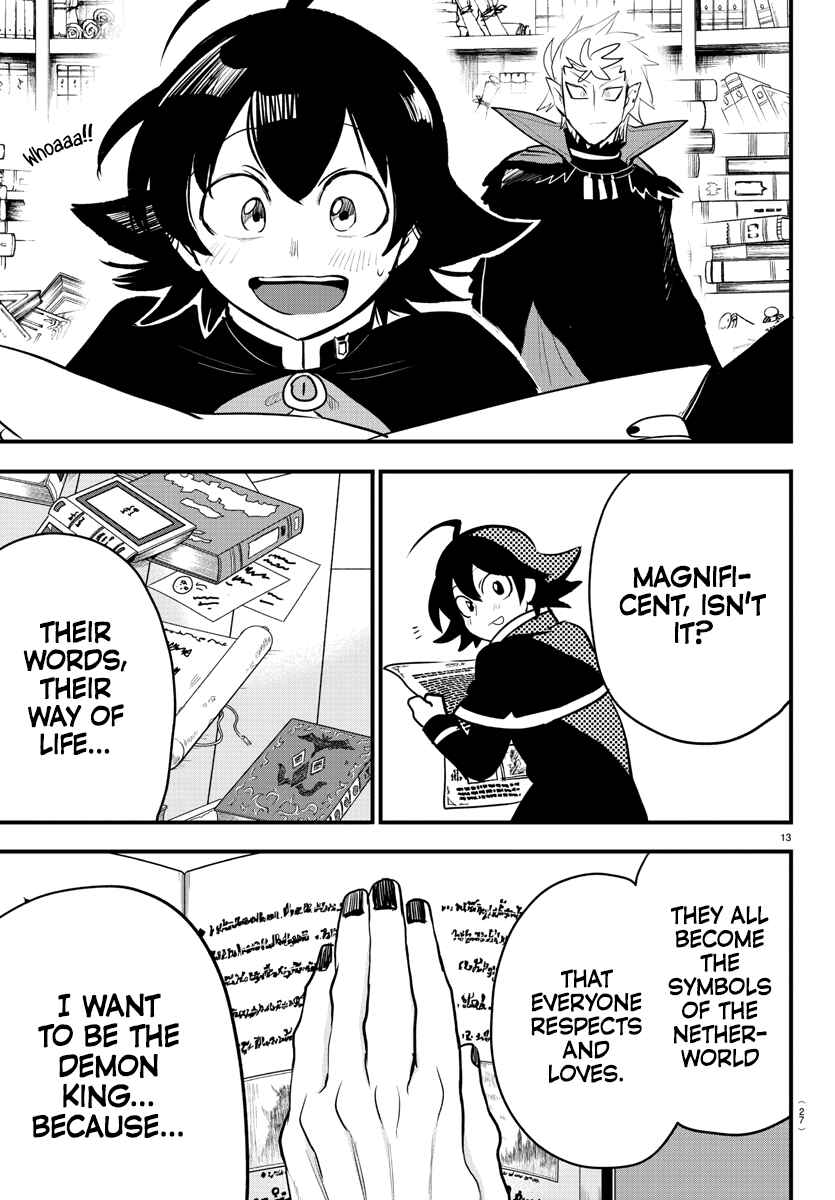 Mairimashita! Iruma-kun Chapter 205 page 13
