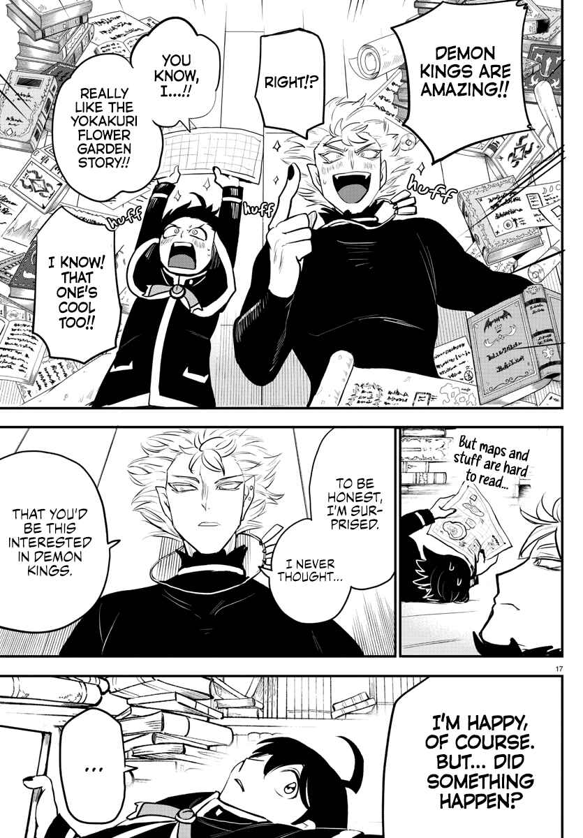Mairimashita! Iruma-kun Chapter 205 page 17