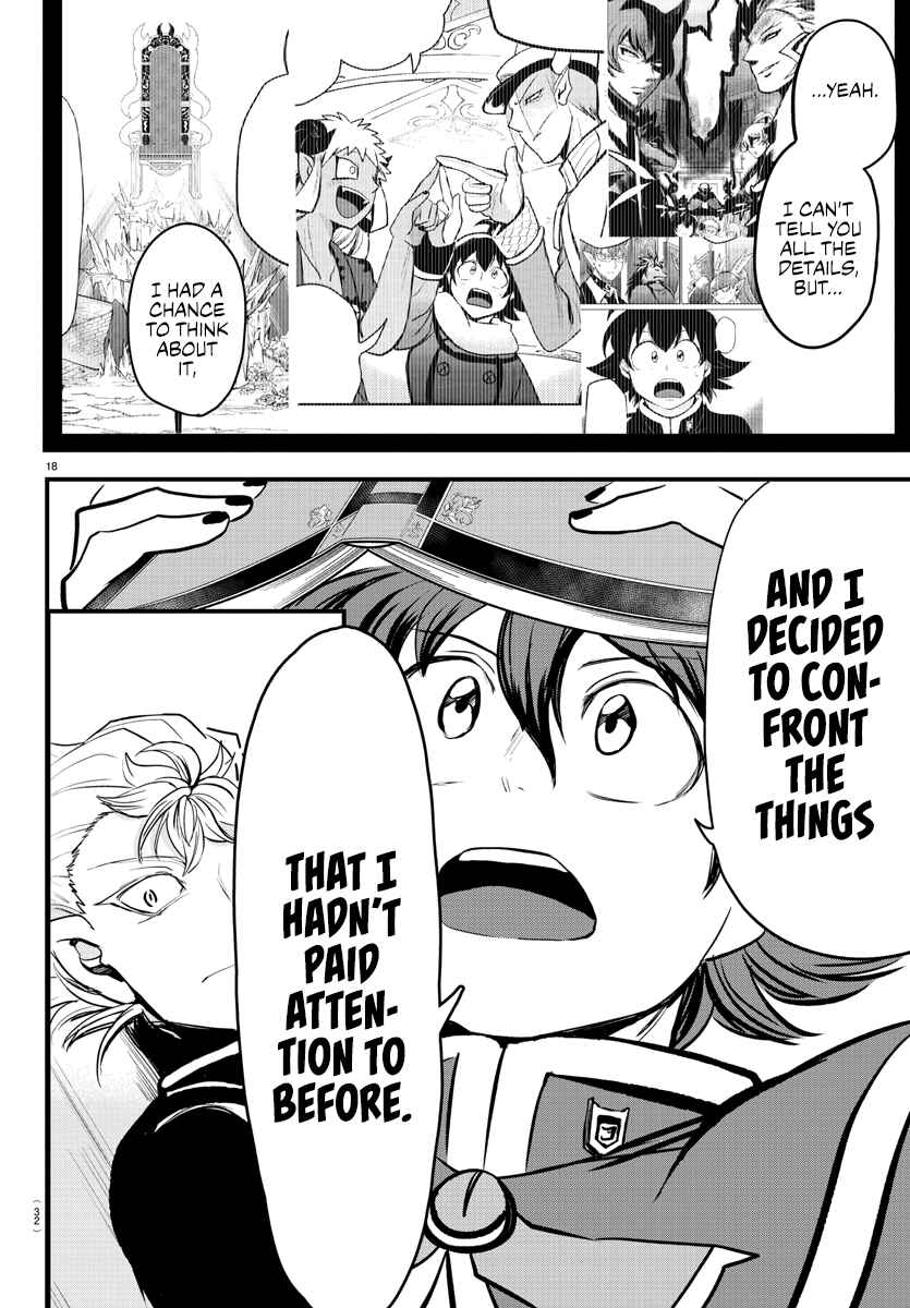 Mairimashita! Iruma-kun Chapter 205 page 18