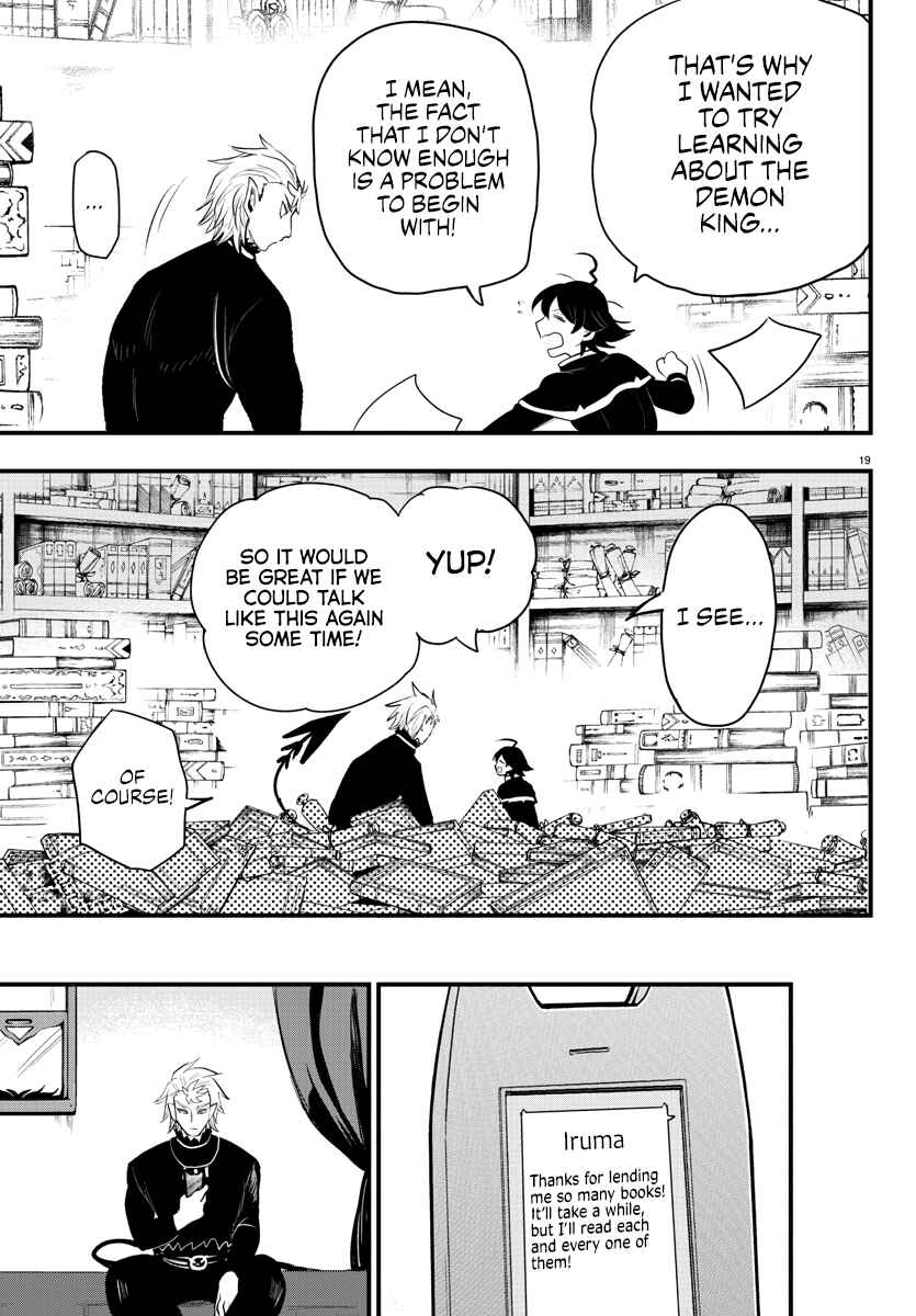 Mairimashita! Iruma-kun Chapter 205 page 19