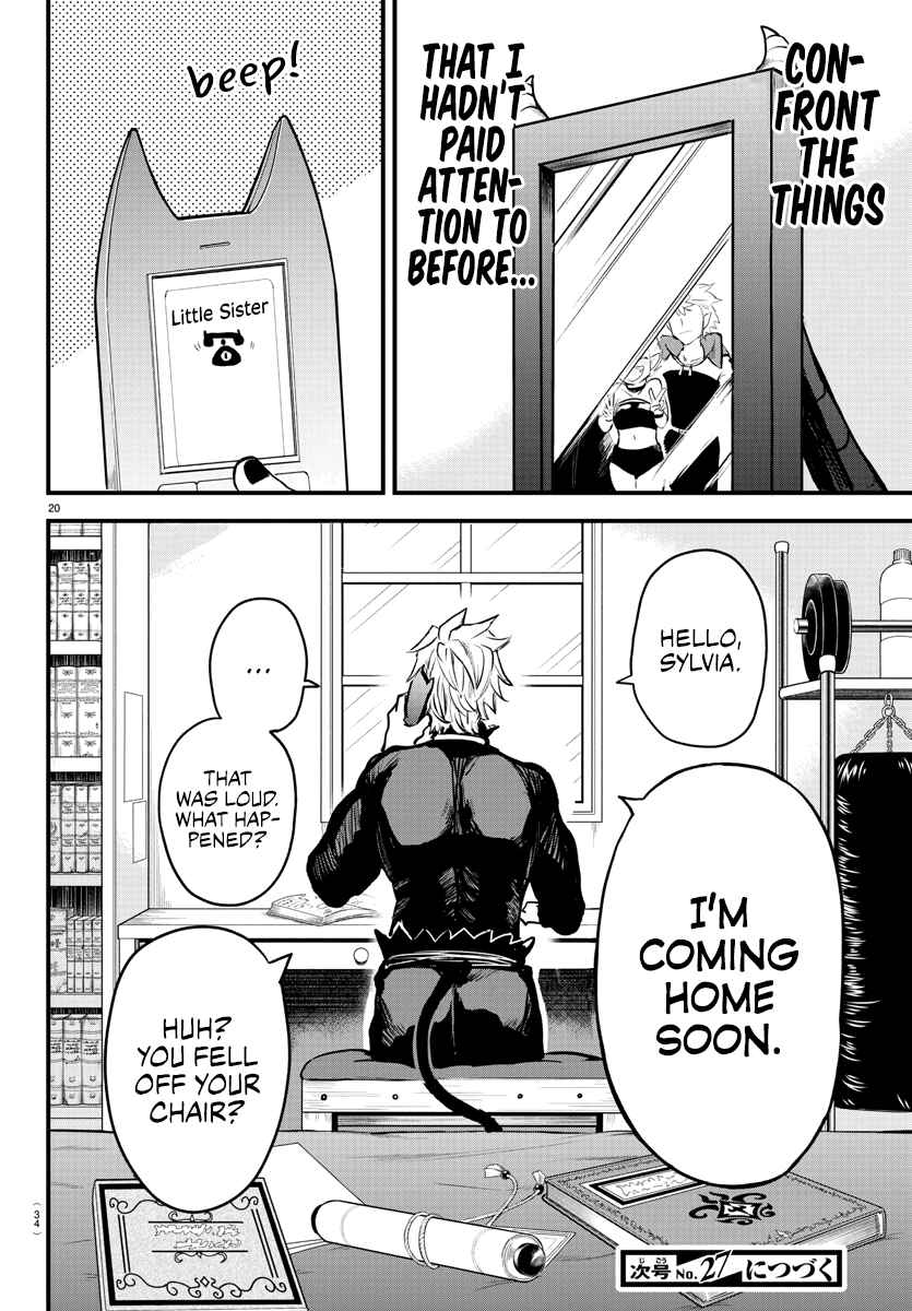 Mairimashita! Iruma-kun Chapter 205 page 20