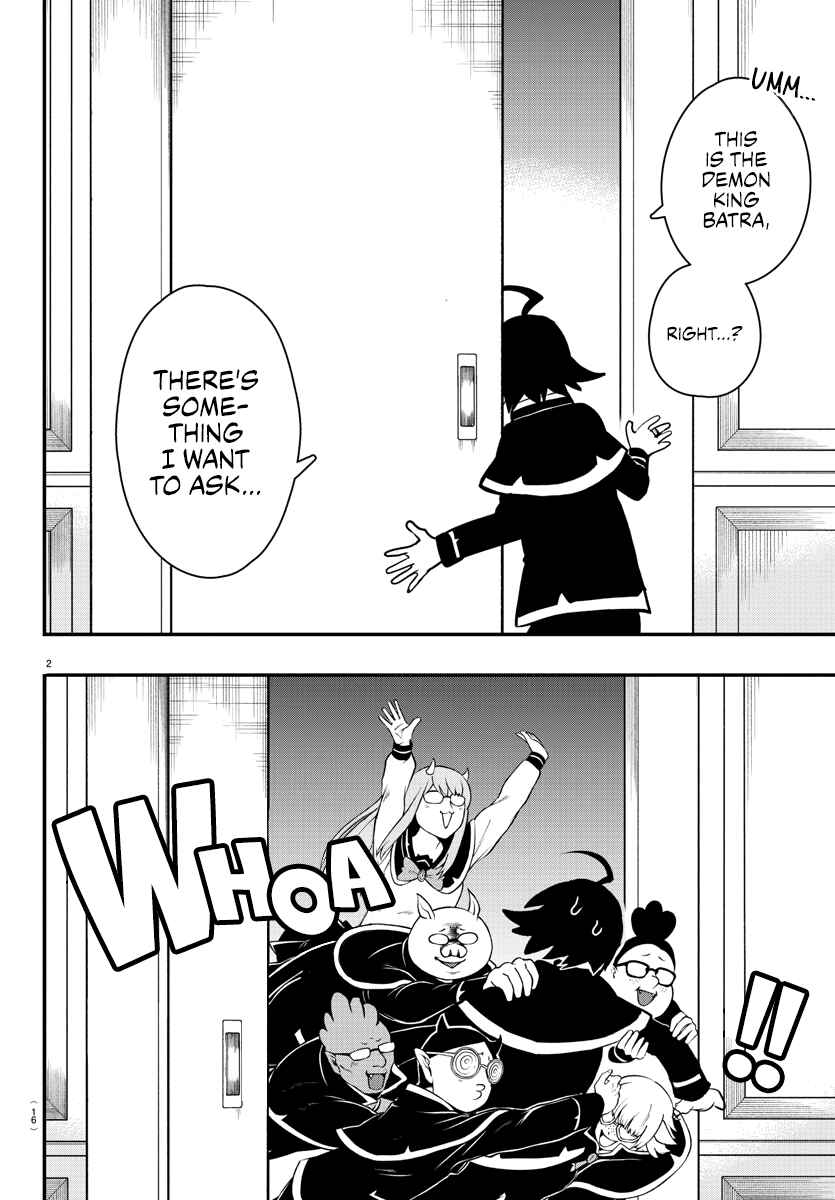 Mairimashita! Iruma-kun Chapter 205 page 2