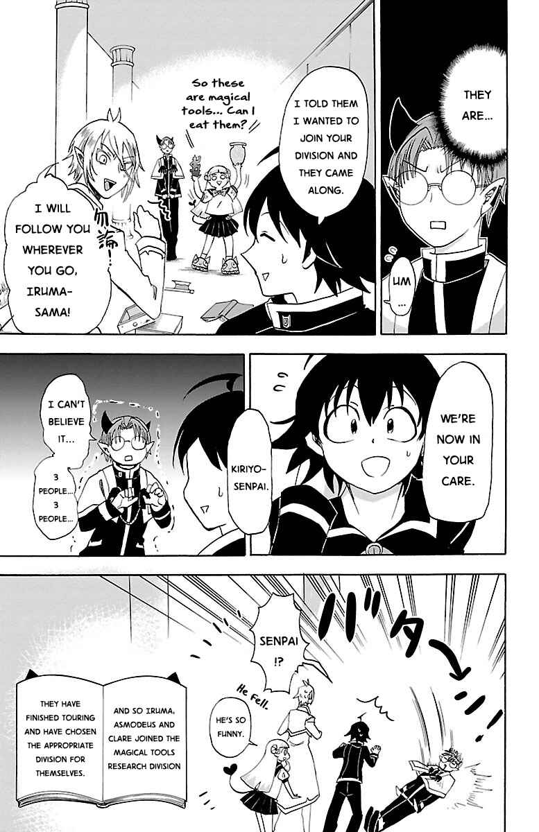 Mairimashita! Iruma-kun Chapter 21 page 16