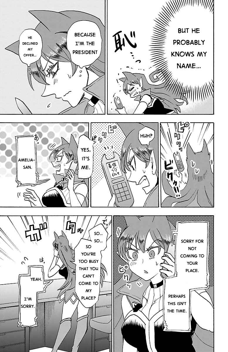 Mairimashita! Iruma-kun Chapter 21 page 18