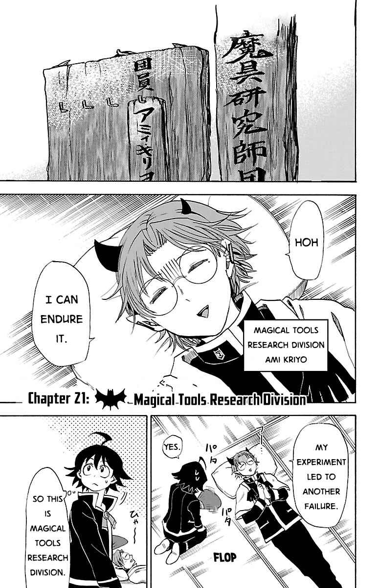 Mairimashita! Iruma-kun Chapter 21 page 1